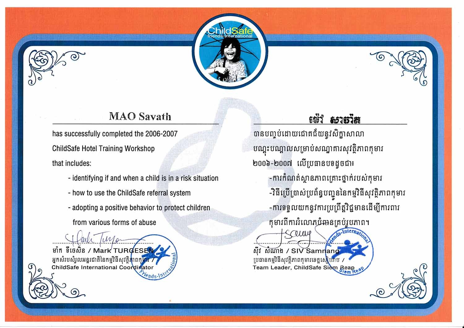 Photo of Savath Mao - ChildSafe Certified Travel Leader